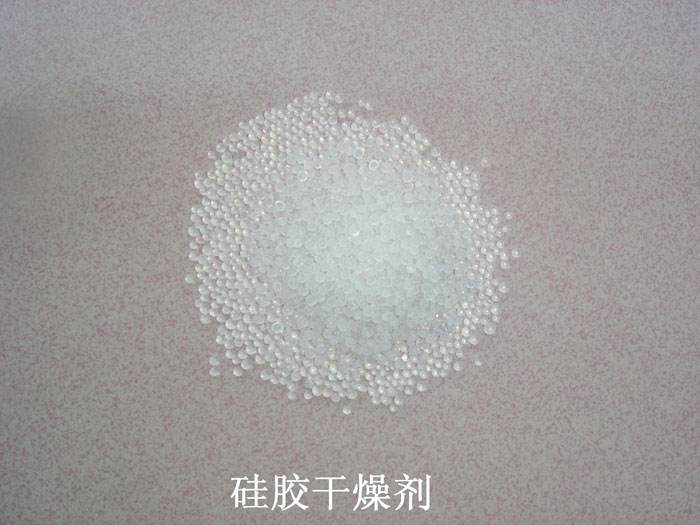 长丰县硅胶干燥剂回收